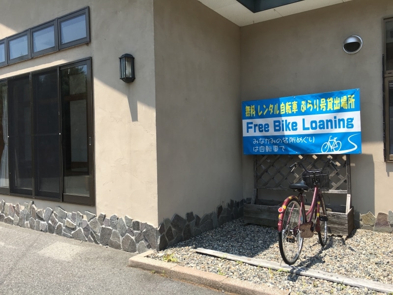 ぶらり号貸出場所
