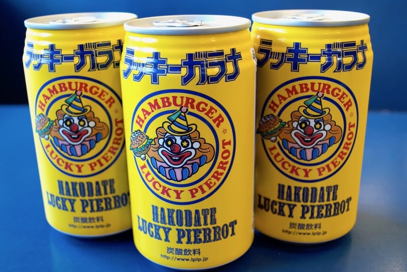 ラッキーガラナ