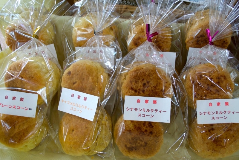 道産小麦１００％のオリジナルスコーン