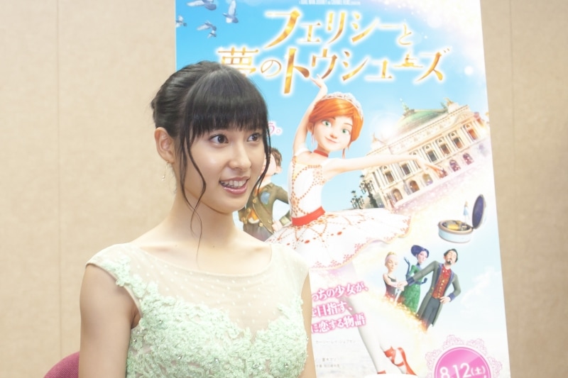 フェリシーと夢のトウシューズundefined土屋太鳳