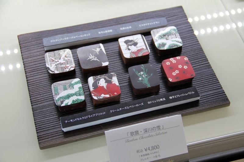 8粒の美しいボンボンショコラ