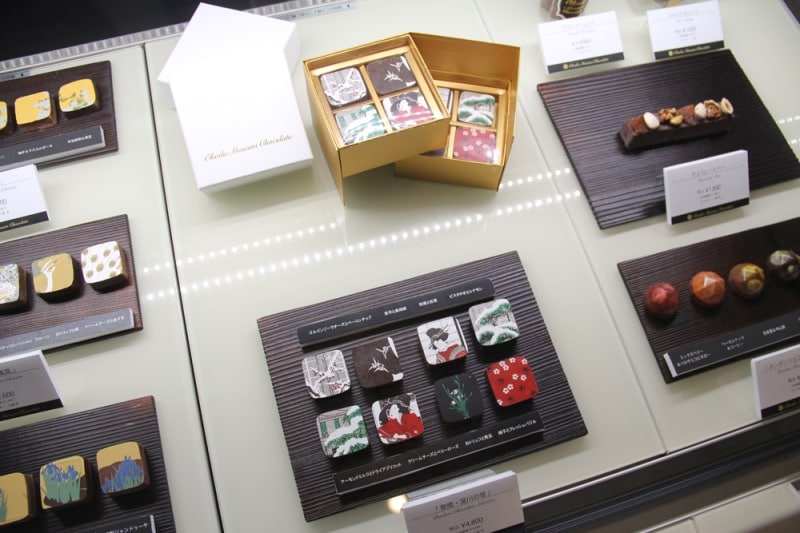 ミュージアムショップにて