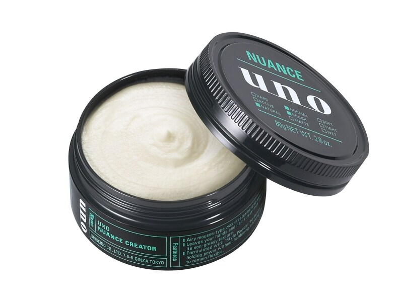 uno ニュアンスクリエイター