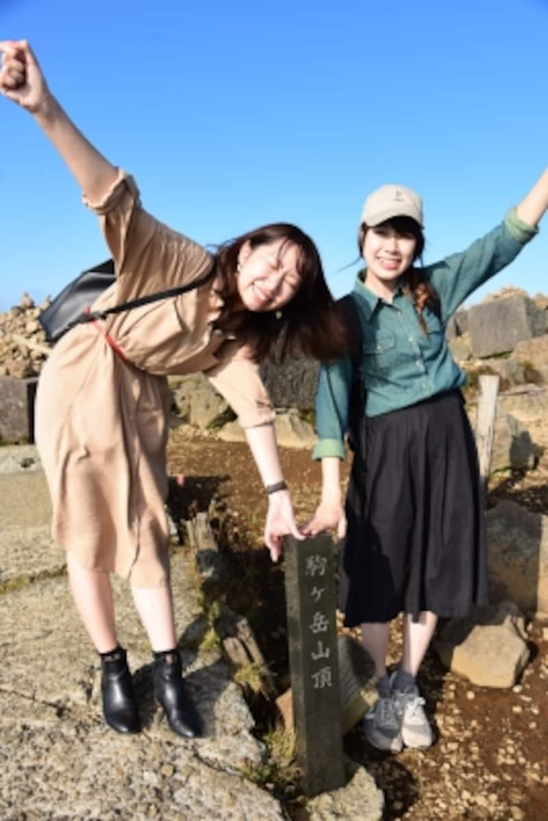 駒ヶ岳山頂(標高1356メートル)にも登頂！