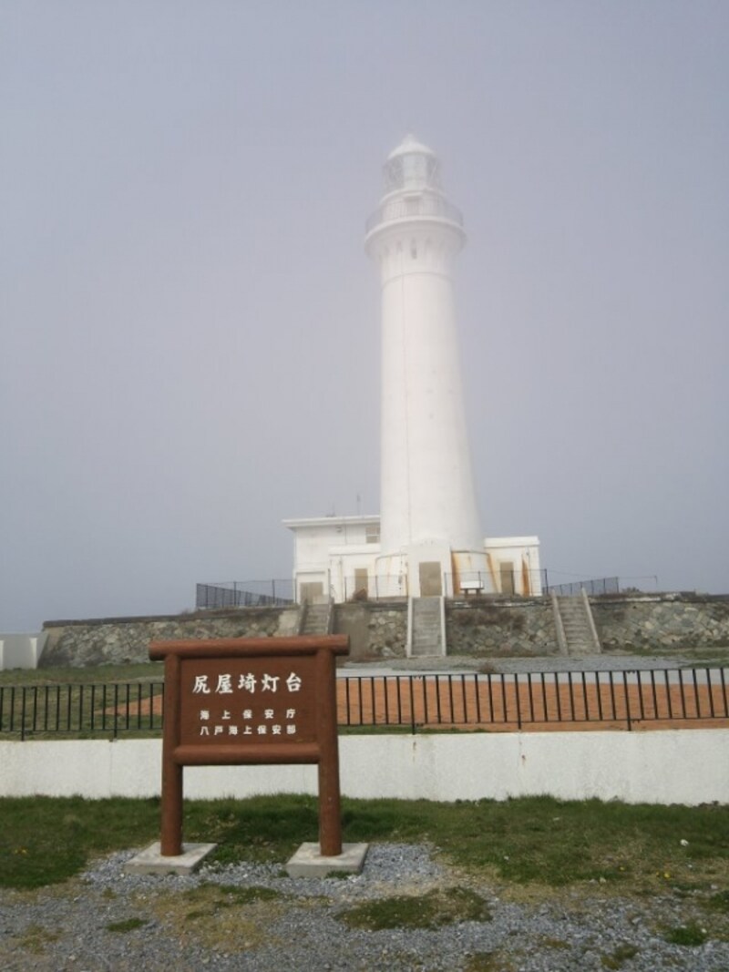 尻屋埼灯台（2）