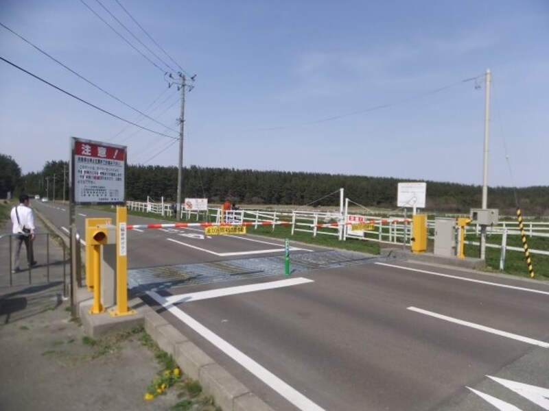 尻屋崎へ向かう道路に設けられたゲート