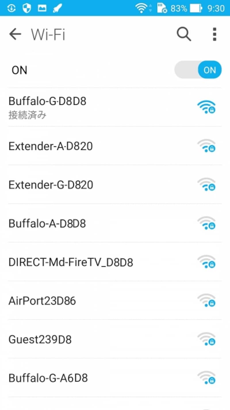 たとえば、「G」を含むSSIDから「A」を含むSSIDに切り替える。