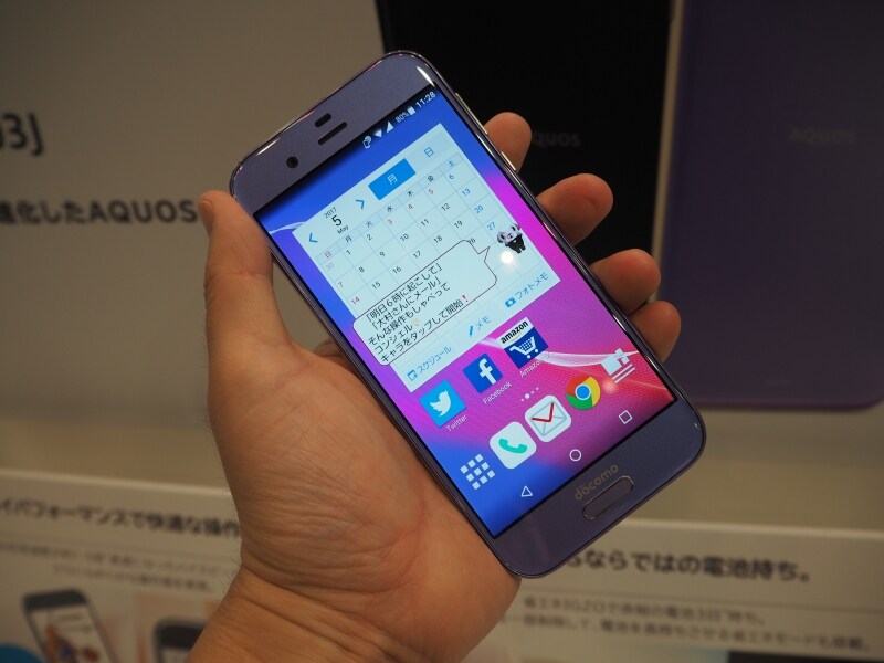 ドコモ2017夏モデル