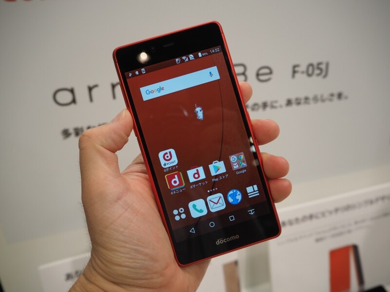 ドコモ2017夏モデル