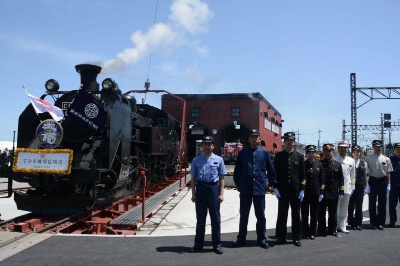 下今市機関区の開設式