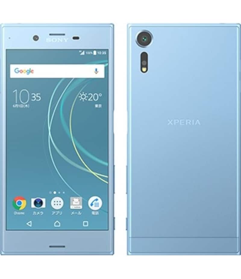 ソフトバンク2017夏