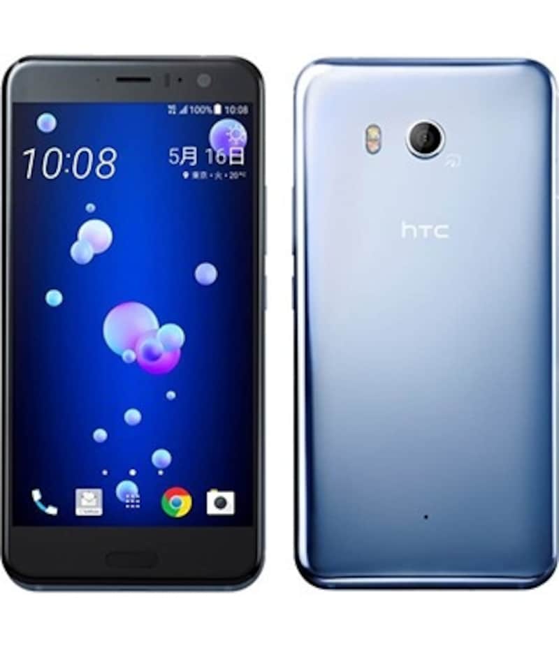 ソフトバンク2017夏