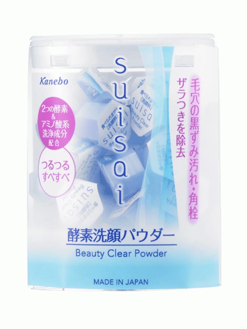 洗った瞬間に分かるつるんと感