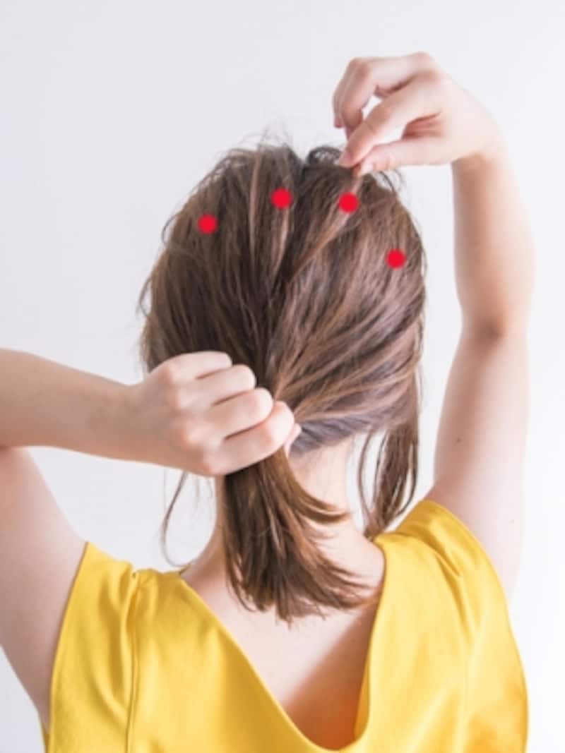 伸ばしかけボブのヘアアレンジ 簡単まとめ髪ですっきり ヘアアレンジ All About