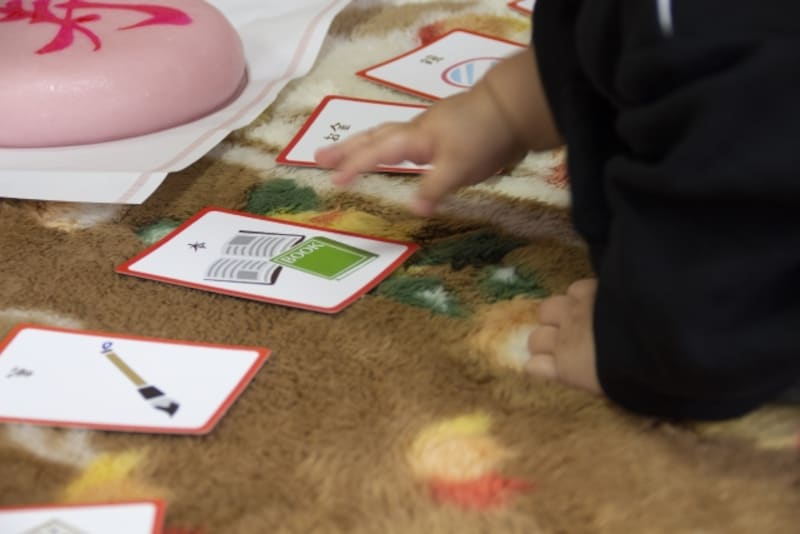 カードは安全性を第一に選びたい