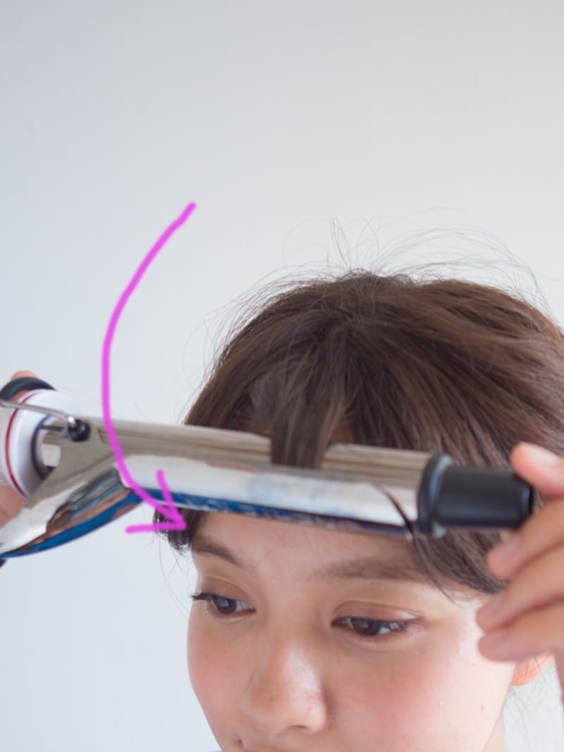 黒目の幅より狭めに分けるのがコツ