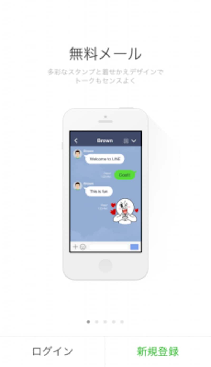 line-03