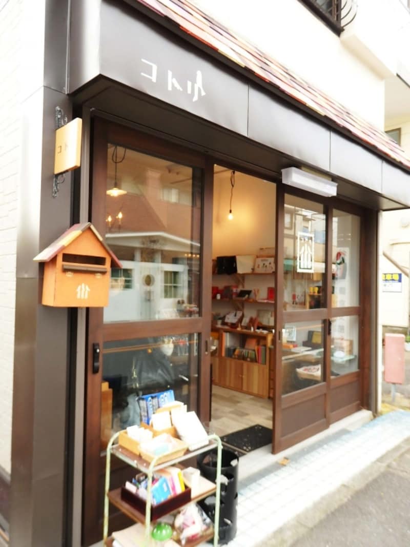 【鎌倉の雑貨屋】「コトリ」外観
