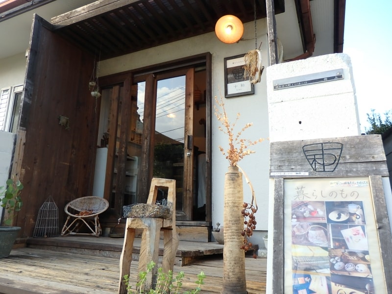 【鎌倉の雑貨屋】「暮らしのもの十和」外観