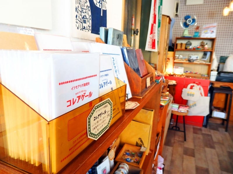 【鎌倉の雑貨屋】「イツモアリガ糖配合 コレアゲール」袋
