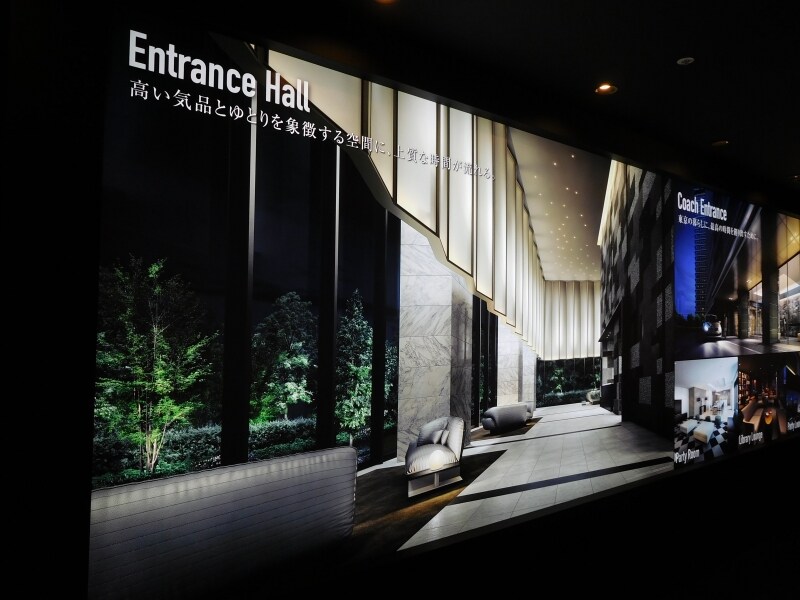 「シティタワーズ東京ベイ」のプレゼンテーション