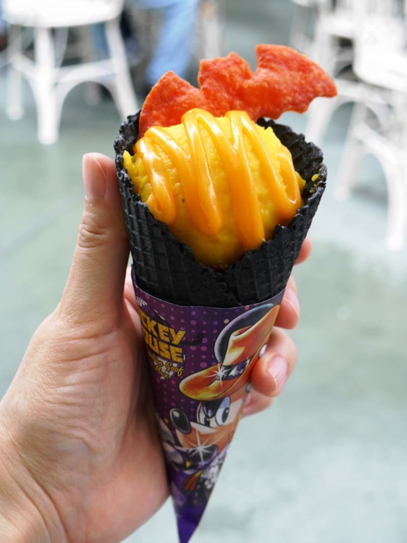 牛カルビコーン