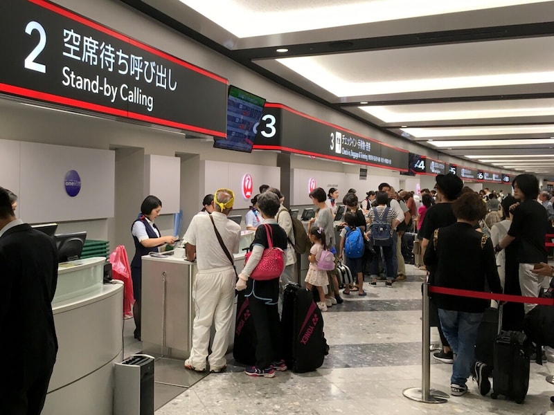 新千歳空港
