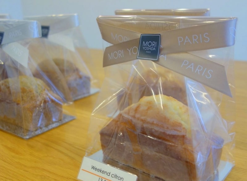 人気の「ウィークエンドシトロン」