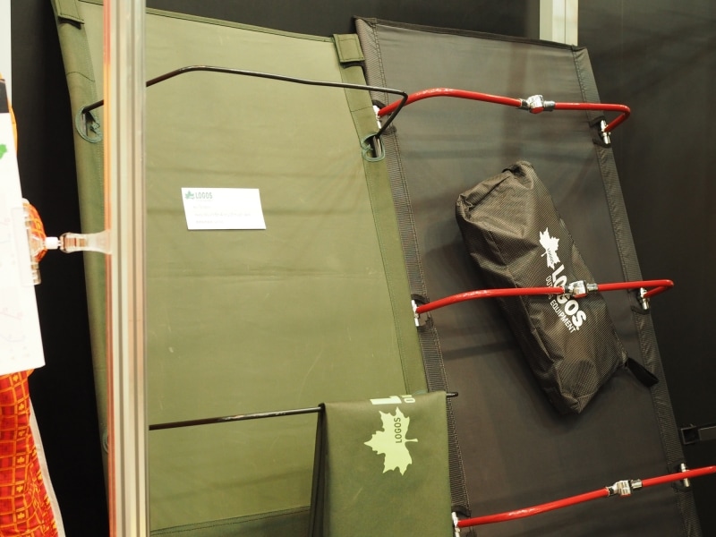 お値段が嬉しい！