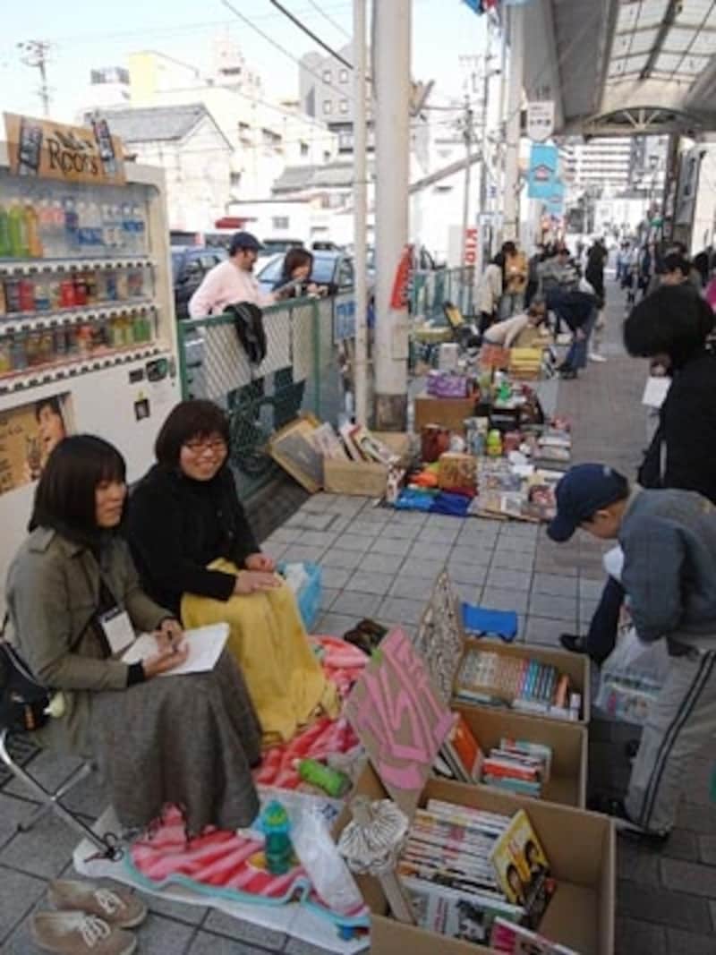 ブックマークナゴヤ