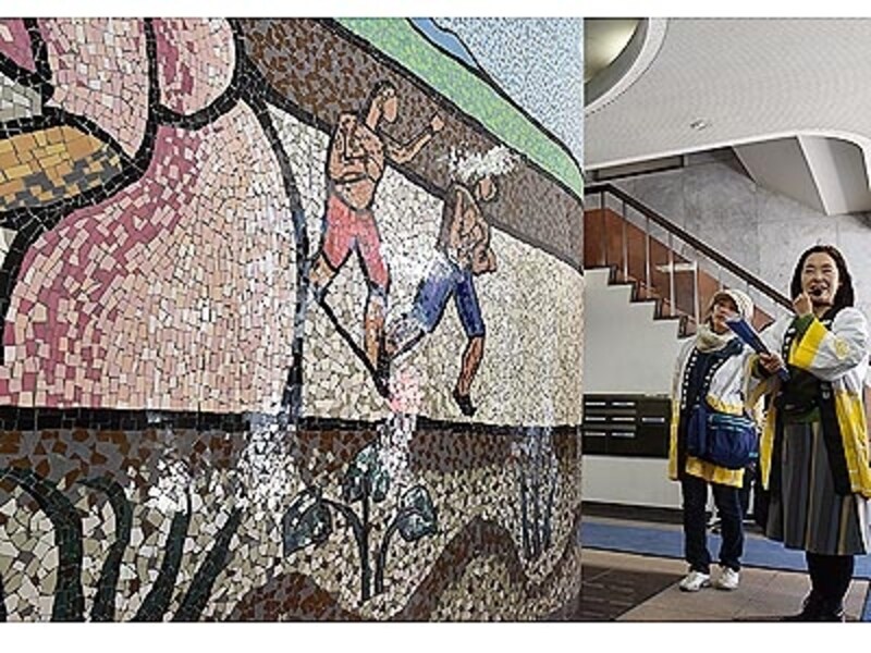 やっとかめ文化祭