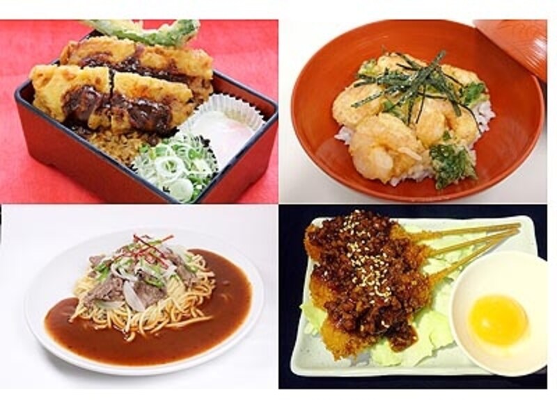 ナゴワングランプリ