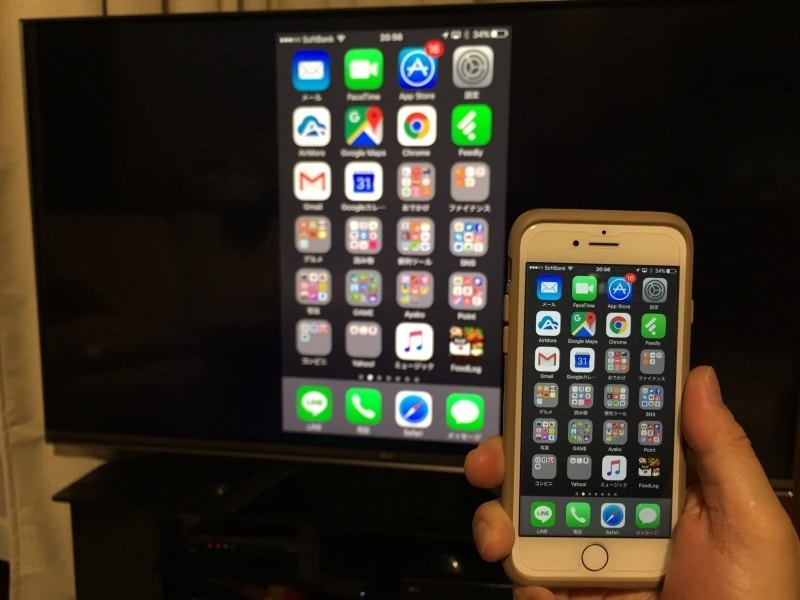 AirPlayでiPhoneの画面をそのまま映し出す