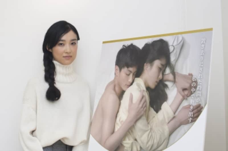 吸い物 永谷園 女優 お