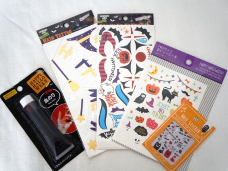 ボディペインティング