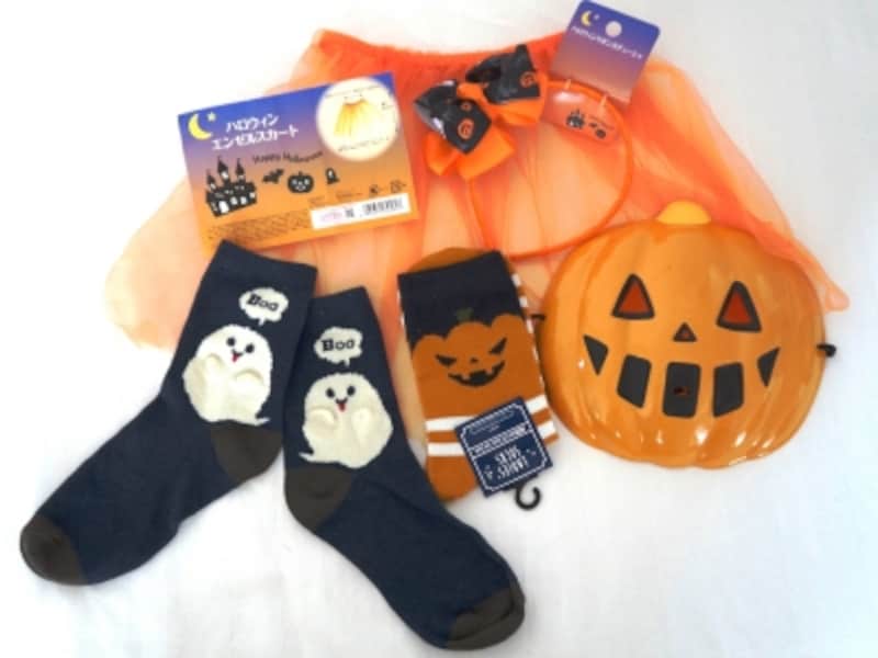 ファッション小物