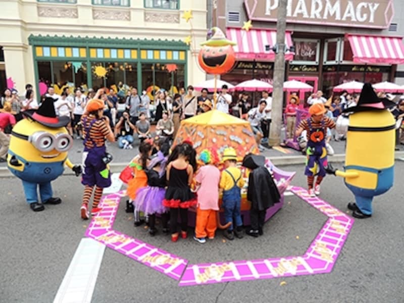 ハッピー・トリック・オア・トリート