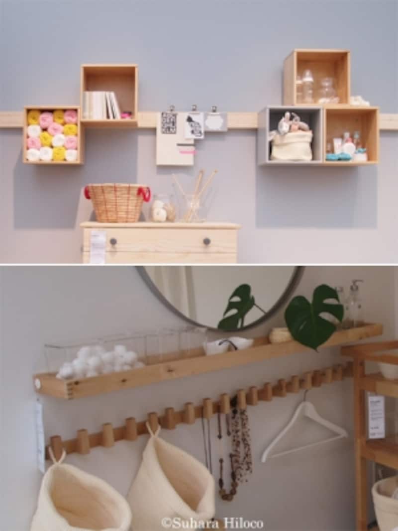 IKEAイケアの収納用品