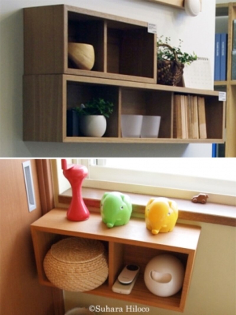 無印良品の壁に付けられる家具