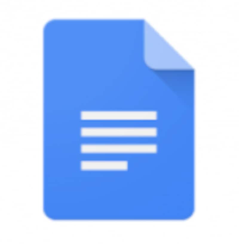 Googleドキュメントとは?