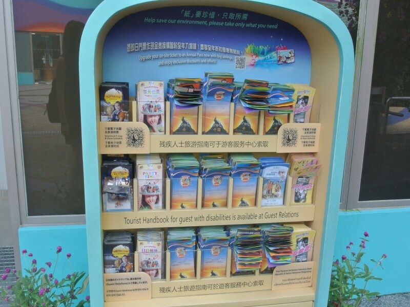 アプリをダウンロードするのもオッケー