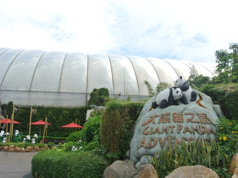 それほど混まないパンダ館