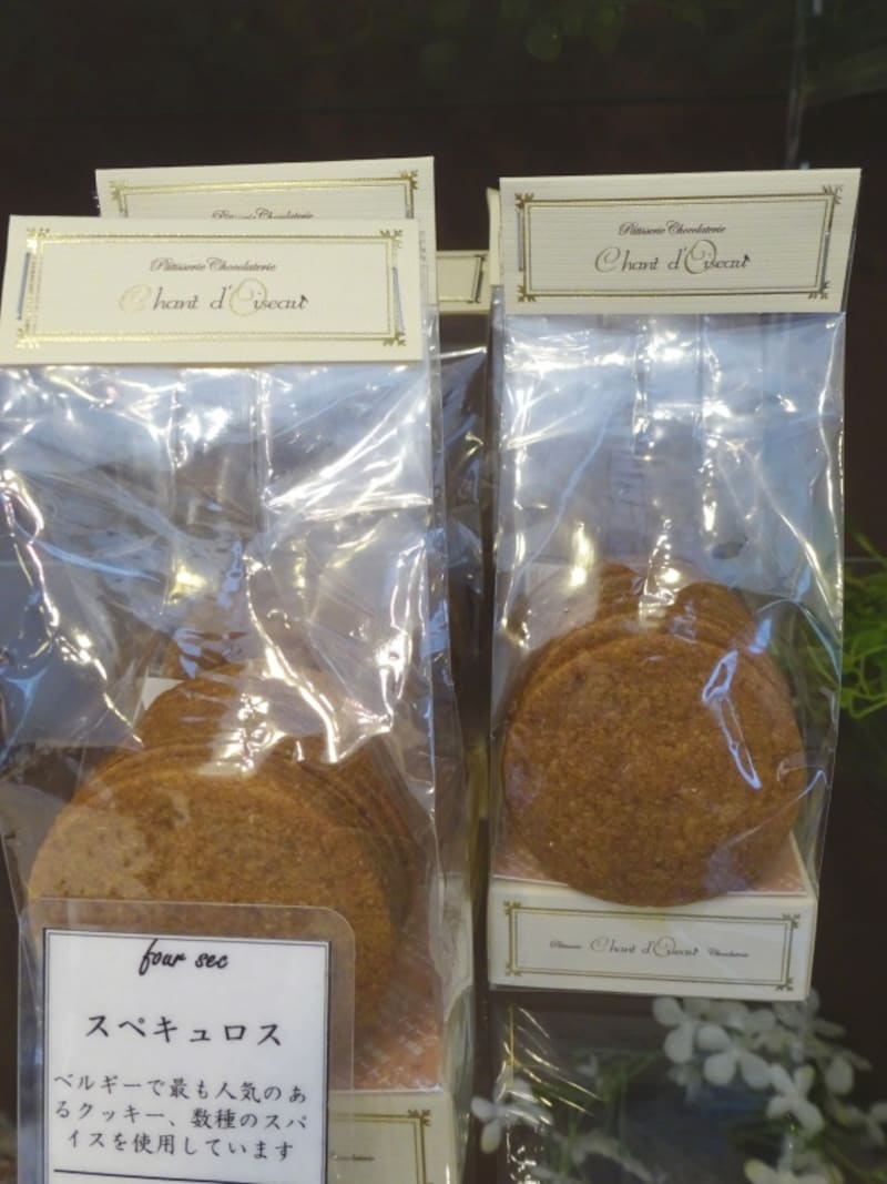 「パティスリー ショコラトリー シャンドワゾー」の「スペキュロス」(税別426円)