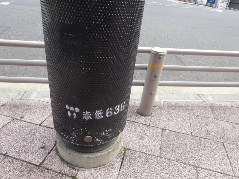 赤坂の定電圧、、、じゃないかと憶測