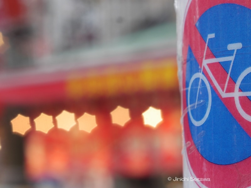 オールドレンズ