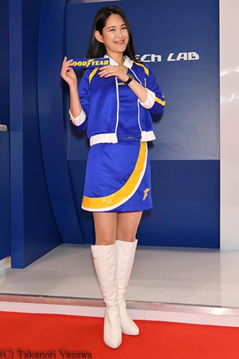 山下詞乃/GOOD YEAR