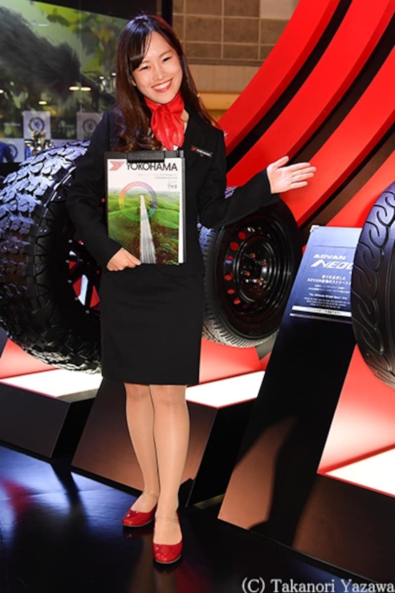 柴咲えり／YOKOHAMA