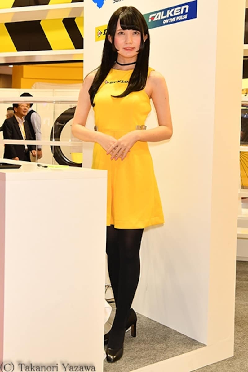 南條ねね／DUNLOP