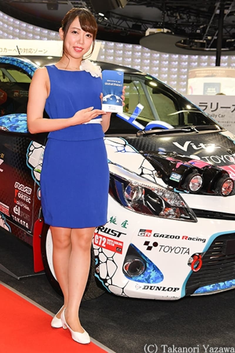 泉夢花／豊田自動織機