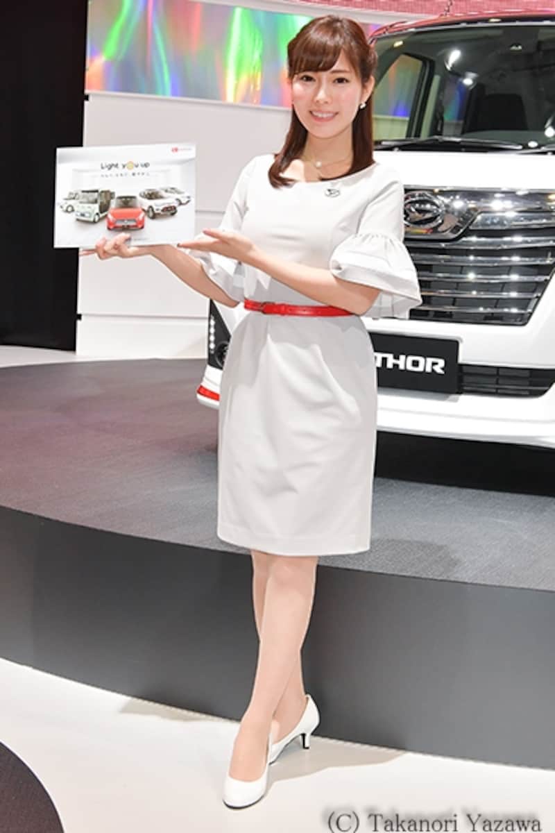 さわいえり／DAIHATSU